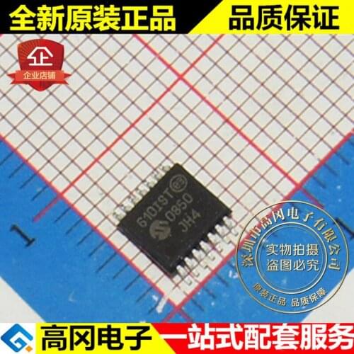 5pieces PIC16F610-I/ST 610IST TSSOP14 MICROCHIP 20MHz 1.75KB 64RAM