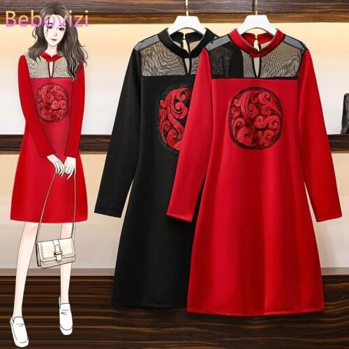 Autumn M-4XL Plus Size Vintage Red Black Embroidery Chinese Traditional Casual Party Women Long Sleeve Cheongsam Dresses Qipao