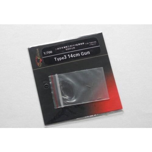 Flyhawk FH700198 1:700 Scale WW II IJN Type 3 14cm Gun
