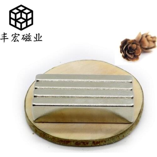 F40 * 8*4 rectangular magnet strong iron absorbing stone 40*8*4 NdFeB long strip strong magnetic iron sheet magnetic block
