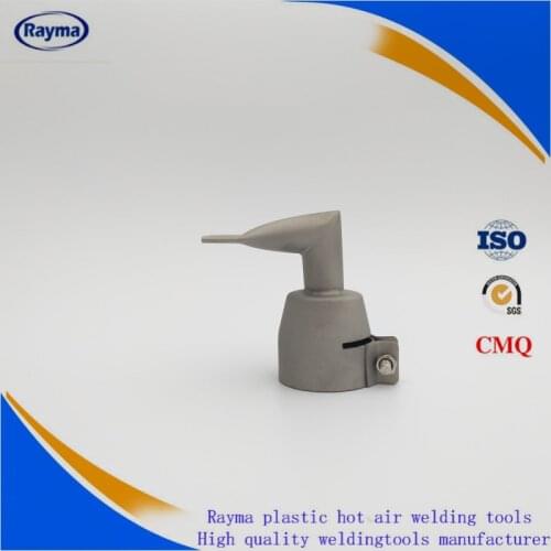 Rayma Thermal Guns