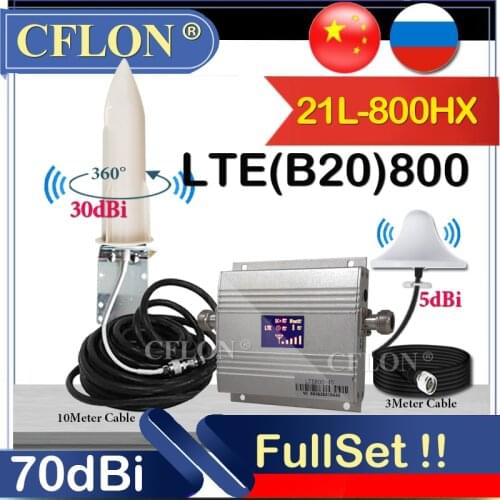 B20 800Mhz 4g signal Booster LTE 800mhz signal amplificateur gsm 4g antenna repeater 4G Network 800mhz 4G Mobile Signal Booster