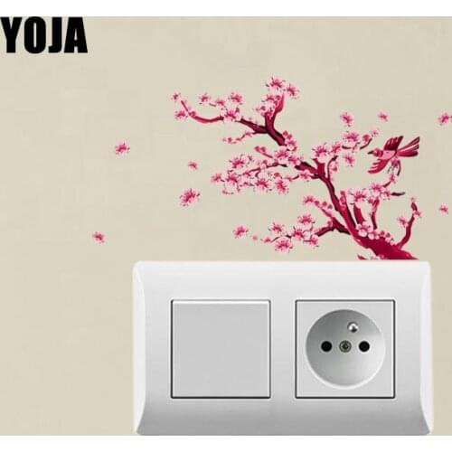 YOJA Pink Cute Plum Tree Wind Flying Switch Sticker Room Decorative Beautiful Design PVC Wall Decal 13SS0136