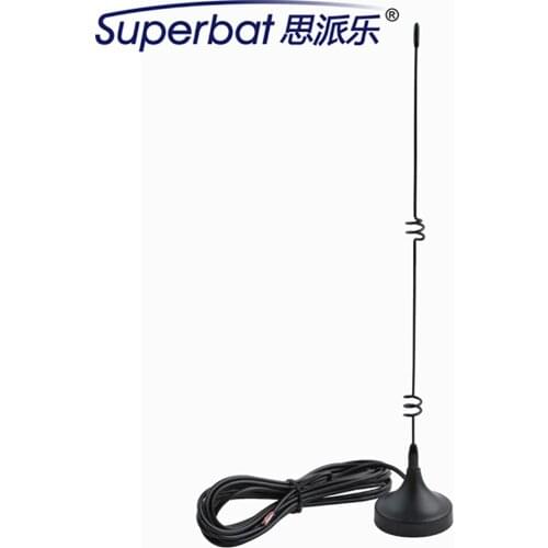Superbat 5dbi 850-960/1710-2170Mhz GSM/UMTS/HSPA/CDMA/3G Antenna with CRC9 for HuaWei USB Modem 850/1900/900/1800/2100Mhz