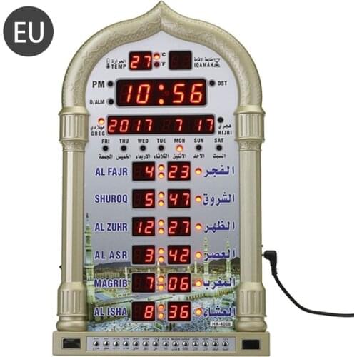 EU Plug Azan Mosque Prayer Clock Islamic Calendar Muslim Prayer Wall Clock Ramadan Home Decoration