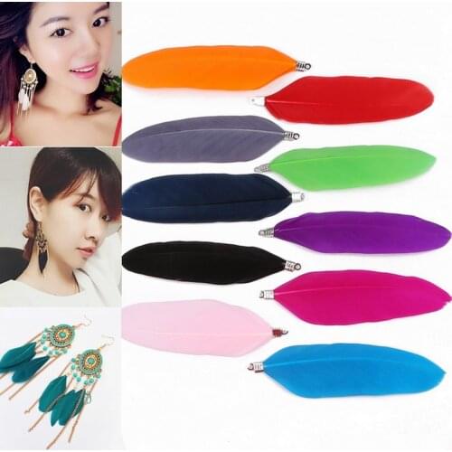 Fantastic Soft Goose Feather Multi Color 20pcs Length 8cm Charm Pendants Feather For DIY Earring Necklace Jewelry Findings