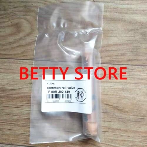 Good Quality diesel engine parts common rail injector control valve F00RJ02449