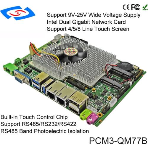 China Supplier Mini-ITX Intel Core i5-2430M CPU Custom Industrial Motherboard With Touch Function Support DDR3 8G Mainborad