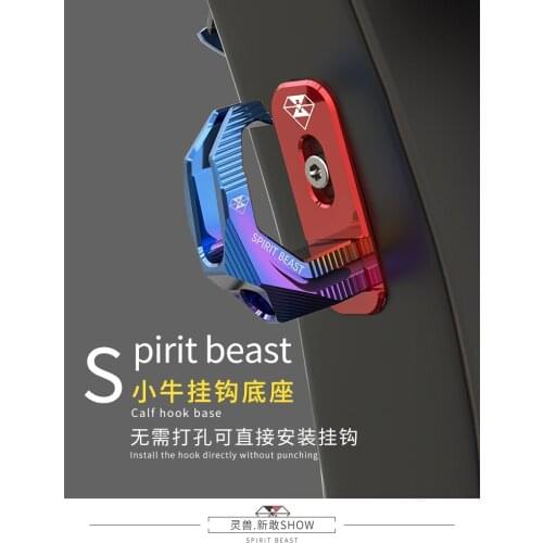 Modify Hook Cnc Aluminum Material for Niu N1s Nqi Ngt (need Base Bracket)