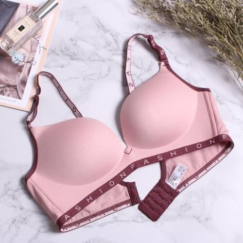 Women Sexy Bras Push Up Bra Lingerie Bralette Full Cup Wire Free Brassiere Fashion Soft Underwear Letter Straps