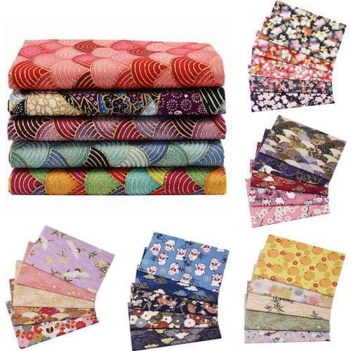5PC 20X25cm Fabric Bundle Cotton Quilting Material Patchwork Sewing Dolls Bags Needlework
