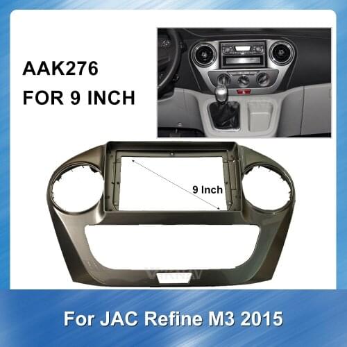 9 Inch Car Radio Multimedia fascia For Jianghuai Ruifeng M3 2015 Car Dvd Frame Kit Panel Dash Kit Installation Installation Car