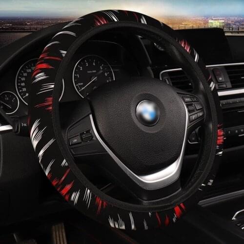 Car Accessories Wheel Cover On The Steering Wheel Braid On The Steering Wheel Cover Case Auto Supplies