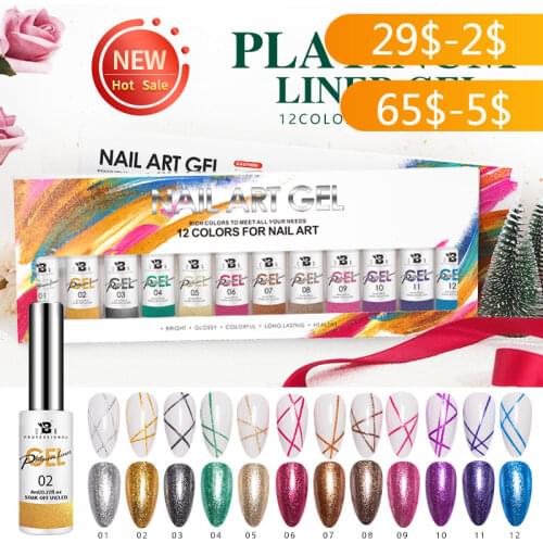 BOZLIN 8ML Nail Art Gel Polish Kit Soak Off UV LED Gel Nail Polish Semi Permanent Platinum Liner Gel Set Lacquer Nail Art Design