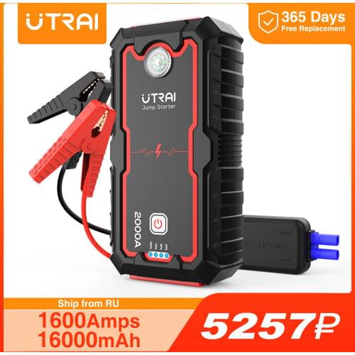 Utrai Car Jump Starter 22000mAh 2000A Car Booster Power Bank 12V Battery Booster Portable Jump Starter Auto Emergency Starting