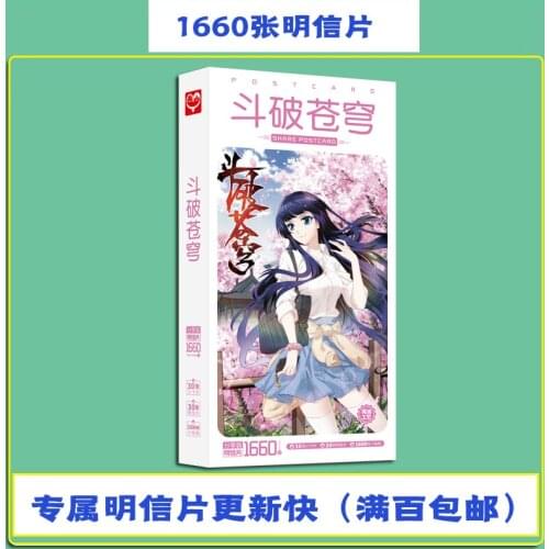 30pcs Business Card Pokemon Cards Diy Card Sieraden Kaartjes White Privilege Card Thank You Business Card Happy Birthday Card Kl