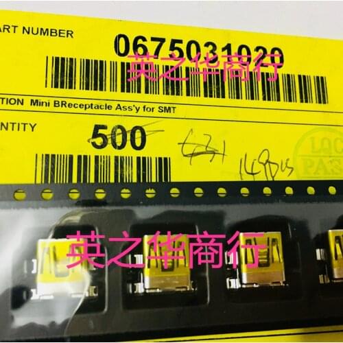 5 p 0.8 MM MINI USB patch USB, 67503-1020 675031020 directly