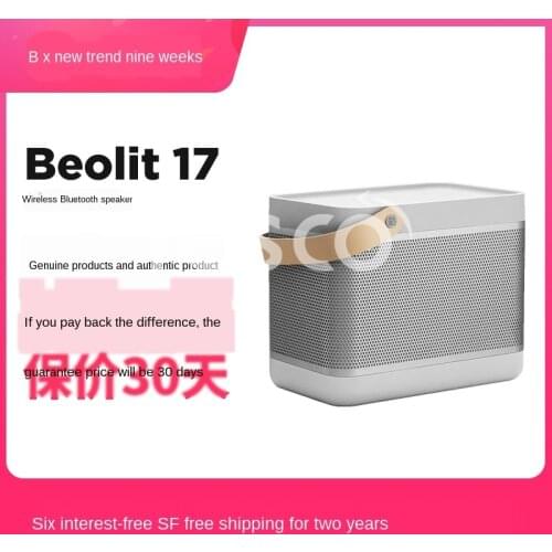Wireless Bluetooth Portable Speaker BO Outdoor Audio Subwoofer High Power B&O B17
