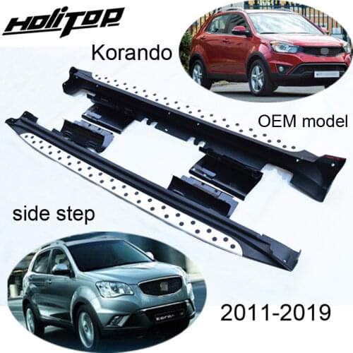 Running board side step nerf bar for Ssangyong Korando C 2011-2014-2019, brushed aircraft aluminium alloy+ABS, ISO quality