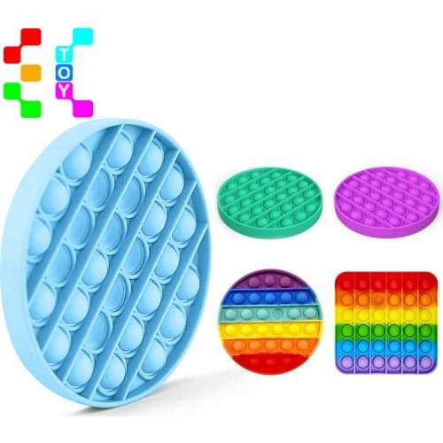 Decompression Artifact Pop Fidget Toys For Kids Mental Arithmetic Concentration Press Bubble Fingertip Games