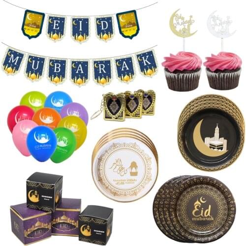 Eid Mubarak Disposable Dinner Plate Ramadan Candy Box Hajj Mubarak Cake Topper EID Balloons Muslim Festival Decoration Supplies