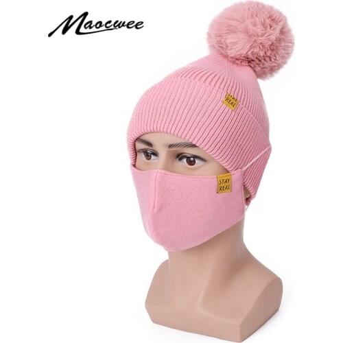 Winter Pompon Beanies Hat Mask Set Women Outdoor Windproof Girls Keep Warm Face Protection Solid Color Bonnet Caps And Mask Set