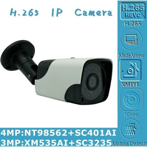 940nm Invisible Infrared Light 4/3MP H.265 IP Metal Outdoor Bullet Camera 24 LEDs NT98562+SC401AI 2560*1440 Onvif CMS XMEYE IRC