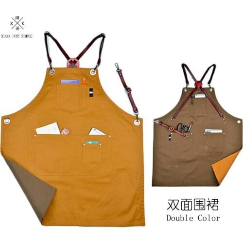 Original coffee-maker apron restaurant baking gardening design work apron double apron color cotton