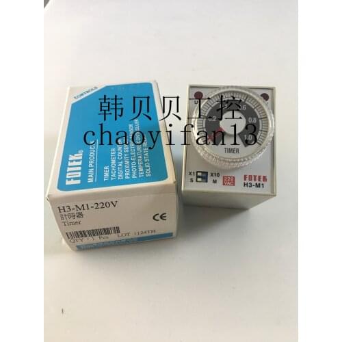 Brand new original FOTEK H3-M1-220V H3-M6-220V H3-M1-24V C-6-220V timer