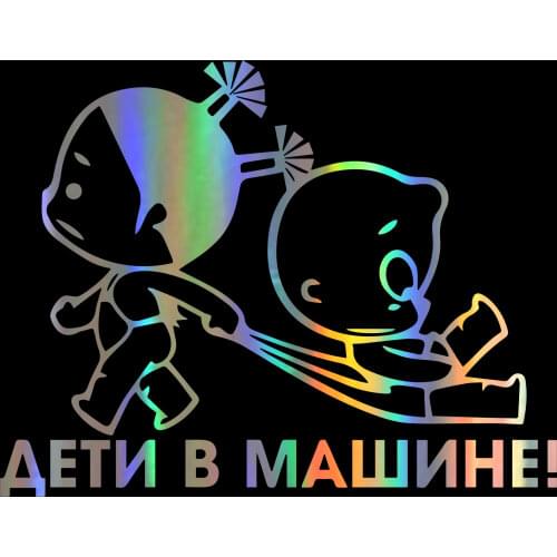 Аксессуары для экстерьера автомобиля YANSHEN China At AliExpress