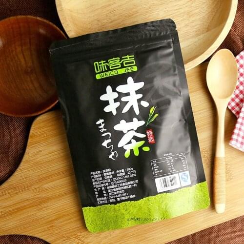 100g Organic Matcha Tea Pure Organic Portable Mini Matcha Green Tea bags