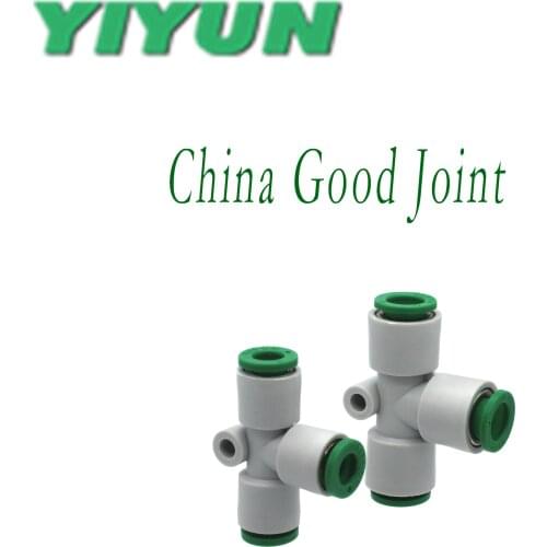 KQ2T04-00A,06-00A,08-00A,10-00A,12-00A,16-00A YIYUN T-tee equal-diameter quick plug joint Pneumatic tube joint KQ2 Series