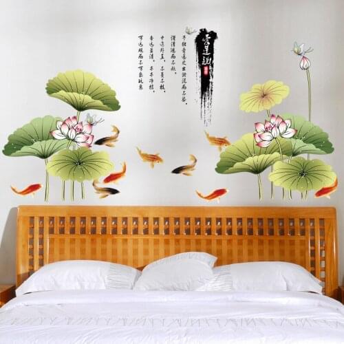 COVPAW Wall Sticker Lotus Home Decor Living Room Bedroom Sitting Room Waterproof Self-Adhesive Decorative Wall Decal Mural