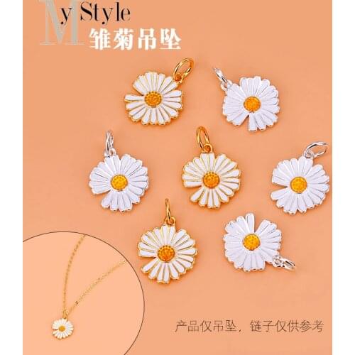 Jewelry DIY accessories 925 Sterling Silver Drop glue quanzhilong same Daisy Pendant Earrings Jewelry Necklace accessories mater