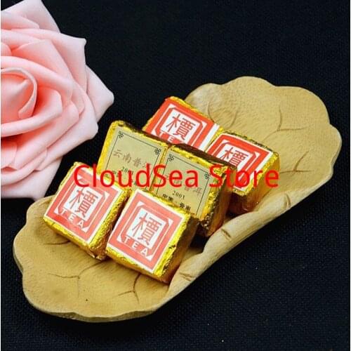 2003 Year The Oldest Pu'er Tea Chinese Yunnan Old Ripe Pu'er 250g China Tea Health Care Pu'er Tea Brick For Weight Lose Tea
