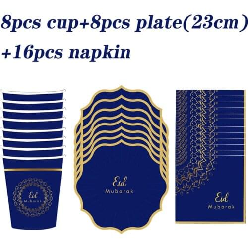 Ramadan Decoration Party Disposable tableware Set Paper Plate Cup EID Mubarak For Ramadan Mubarak EID Party Decor Muslim Favor