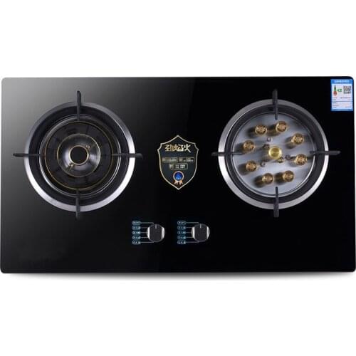 YunlinLi Burner Plates