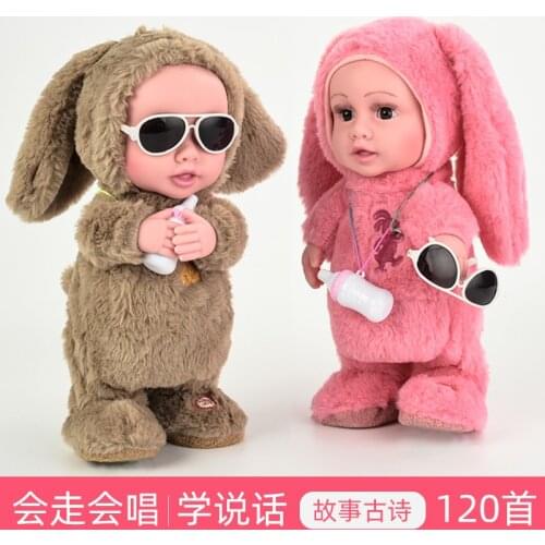 Childrens electric plush baby animals can sing and dance, walk, talk and learn tongue Girl Toys