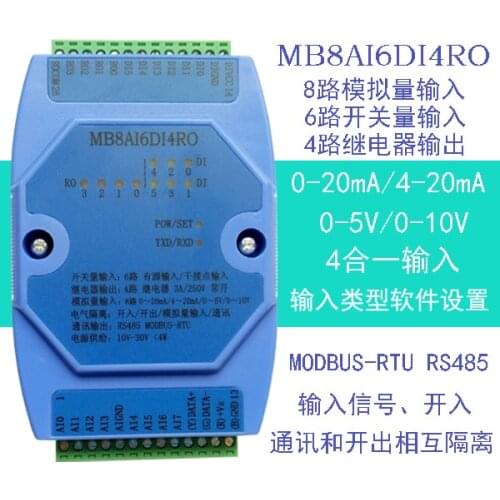 8-channel Analog Input, 6-channel Switch Input, 4-channel Relay Output Acquisition Module RS485 MODBUS