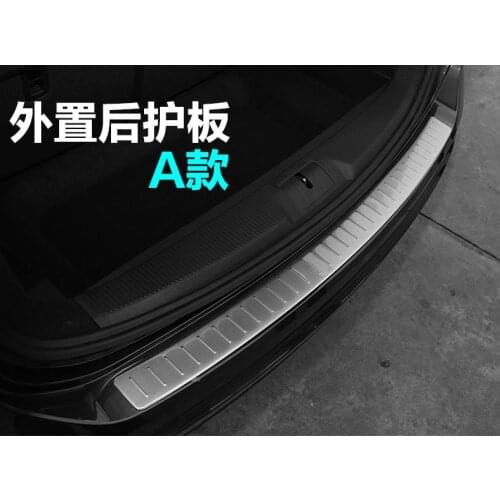 Car styling for 2012-2017 Volkswagen Sharan accessories high quality stainless steel External Rear bumper Protector Sill