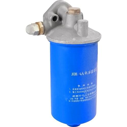 FILTER ASSEMBLY JX0814 for CHINA