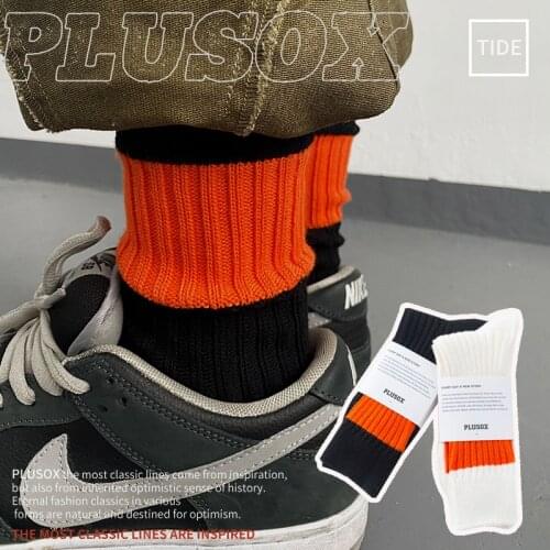 LEOSOXS Recommended pairs of socks six uncle orange khaki men and women alike thick popular logo socks autumn/winter pile socks