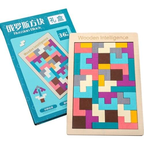 Wooden Blocks Puzzle Brain Teasers Toy Jigsaw Intelligence Colorful Russian Blocks Game STEM Montessori Educational Gift for Kid