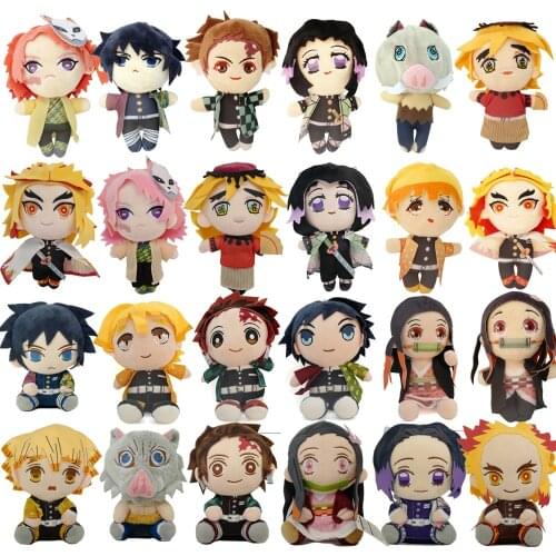 Luo Jiujiu Cartoon Toys