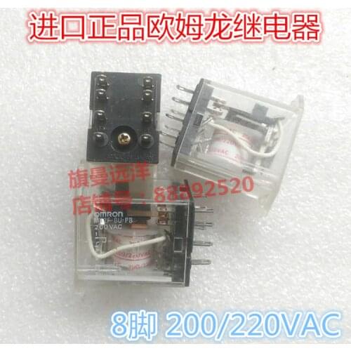 MY2F-BU-PB 200-240VAC MY2F Relay 200VAC 220VAC 8PIN