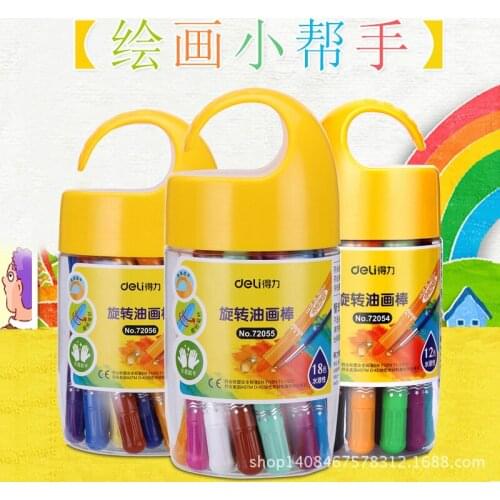 18-color rotary canvas crayon water-soluble 72055 children stationery wholesale watercolor brush paint brush painting supplies