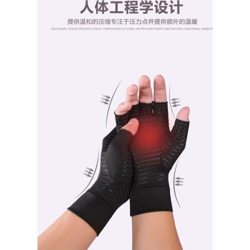 2Pairs/Lot Compression Copper Fiber Gloves Anti Arthritis Washable Anti Slip Elastic Copper Glove Blood Circulation Brace Strap