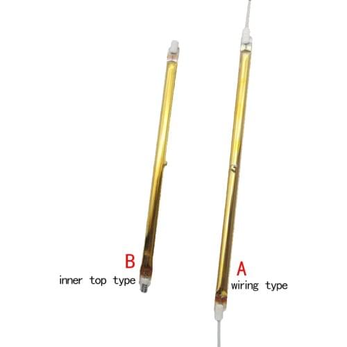 Infrared heating tube infrared heating element infrared heater lamp with wiring gold infrared tube lamp ceiling heater element