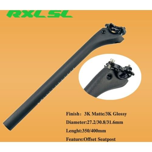 No Logo Mountain Bike Seat Post 27.2/25.4/30.8/31.6mm 3K Matte/Glossy Seatpost Carbon Road Bicycle Offset Seatposts
