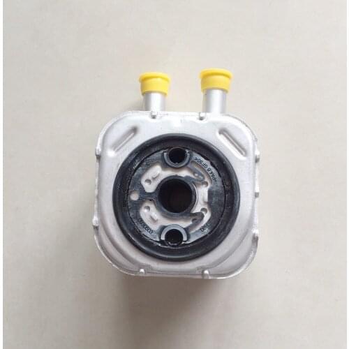 Parts OE NO 028 117 021H for Audi A3 A4 A6 A8 ALLROAD Estate Skoda SEAT Volkswagen oil cooler 028117021H OEM 028 117 021 H